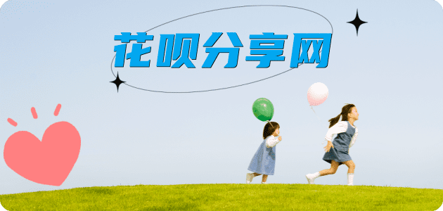 运城信用卡怎么套,蚂蚁信用卡怎么提现出来?信用卡提现靠谱商家-信用卡网